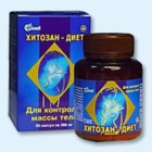 Хитозан-диет капсулы 300 мг, 90 шт - Чаплыгин